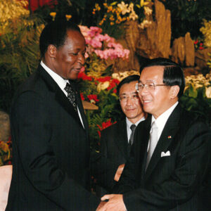 陳水扁總統於高雄漢來飯店以國宴款待布吉納法索總統龔保雷-陳水扁總統活動照片-MOFA109179CF-2020-12-PH00023-076