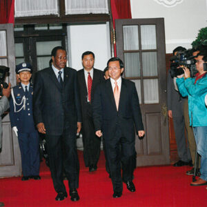 陳水扁總統於總統府與布吉納法索總統龔保雷簽署聯合公報-陳水扁總統活動照片-MOFA109179CF-2020-12-PH00023-086