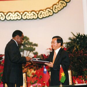 陳水扁總統於總統府與布吉納法索總統龔保雷簽署聯合公報-陳水扁總統活動照片-MOFA109179CF-2020-12-PH00023-088