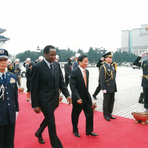 陳水扁總統於中正紀念堂以軍禮歡送布吉納法索總統龔保雷-陳水扁總統活動照片-MOFA109179CF-2020-12-PH00023-090