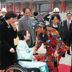 陳水扁總統伉儷於中正紀念堂以軍禮歡送布吉納法索總統龔保雷伉儷-陳水扁總統活動照片-MOFA109179CF-2020-12-PH00023-092