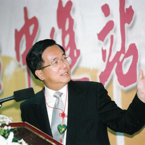 陳水扁總統於台中市主持文化總會中部辦公室成立揭牌儀式-陳水扁總統活動照片-MOFA109179CF-2020-12-PH00024-006