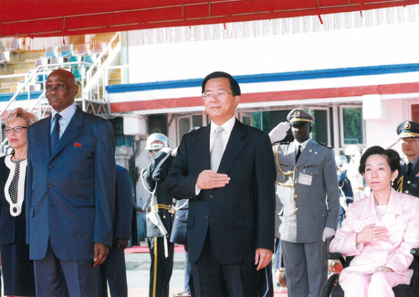 陳水扁總統於台中港以軍禮歡迎塞內加爾總統瓦德-陳水扁總統活動照片-MOFA109179CF-2020-12-PH00024-022