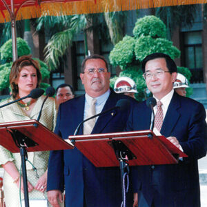 陳水扁總統於新竹縣政府以軍禮歡迎尼加拉瓜總統阿雷曼-陳水扁總統活動照片-MOFA109179CF-2020-12-PH00024-049