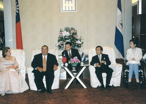 陳水扁總統於新竹市國賓飯店與尼加拉瓜總統阿雷曼伉儷會晤-陳水扁總統活動照片-MOFA109179CF-2020-12-PH00024-060