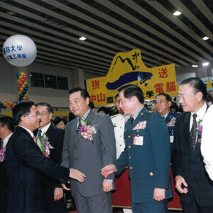 陳水扁總統於台灣大學參加第七屆大學博覽會-陳水扁總統活動照片-MOFA109179CF-2020-12-PH00024-078