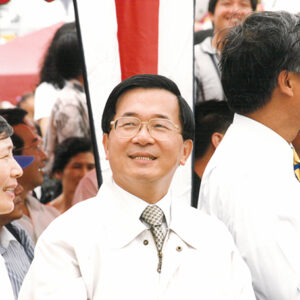 陳水扁總統赴屏縣參加「黑鮪魚文化觀光季」活動-陳水扁總統活動照片-MOFA109179CF-2020-12-PH00025-004