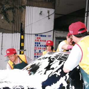 陳水扁總統赴育成汽車中心擔任洗車義工-陳水扁總統活動照片-MOFA109179CF-2020-12-PH00025-023