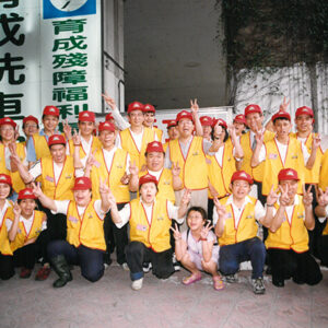 陳水扁總統赴育成汽車中心擔任洗車義工-陳水扁總統活動照片-MOFA109179CF-2020-12-PH00025-024