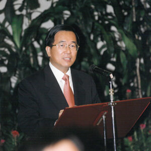 陳水扁總統於三官俱樂部宴請民進黨立院黨團成員-陳水扁總統活動照片-MOFA109179CF-2020-12-PH00025-025