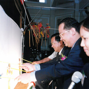 陳水扁總統於總統府參加總統府地方文化展-高雄縣「綠色南國、海鷗飛揚」開幕茶會-陳水扁總統活動照片-MOFA109179CF-2020-12-PH00025-031