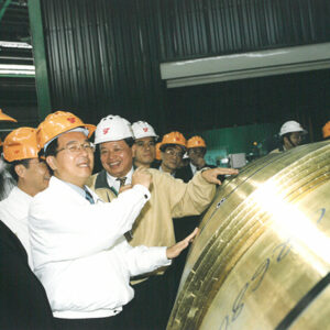 陳水扁總統赴桃園楊梅鎮參訪新泰伸銅工業公司-陳水扁總統活動照片-MOFA109179CF-2020-12-PH00025-034