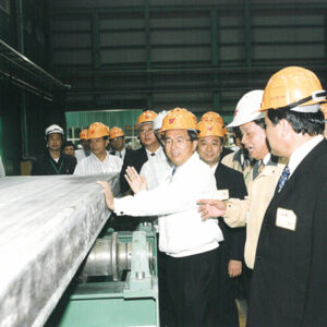 陳水扁總統赴桃園楊梅鎮參訪新泰伸銅工業公司-陳水扁總統活動照片-MOFA109179CF-2020-12-PH00025-035