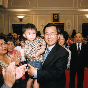 陳水扁總統於總統府接見高雄縣慈善團體聯合會代表-陳水扁總統活動照片-MOFA109179CF-2020-12-PH00025-039