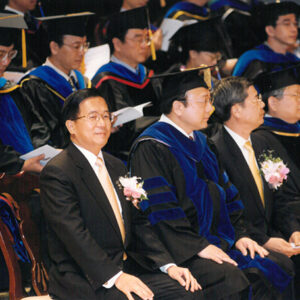 陳水扁總統赴高雄參加國立中山大學畢業典禮-陳水扁總統活動照片-MOFA109179CF-2020-12-PH00025-040