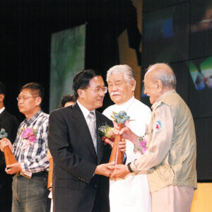 陳水扁總統蒞臨台泥大樓參加第四屆文馨獎頒獎典禮-陳水扁總統活動照片-MOFA109179CF-2020-12-PH00025-041