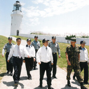 陳水扁總統赴馬祖東莒參觀東犬燈塔-陳水扁總統活動照片-MOFA109179CF-2020-12-PH00025-059