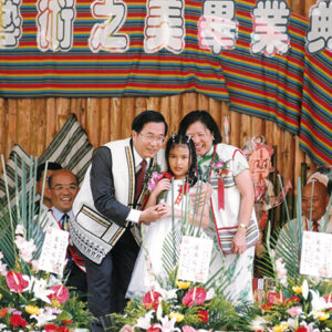 陳水扁總統於台北縣參加烏來國中小畢業典禮-陳水扁總統活動照片-MOFA109179CF-2020-12-PH00025-077