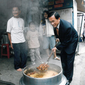 陳水扁總統於台南老家-陳水扁總統活動照片-MOFA109179CF-2020-12-PH00029-002