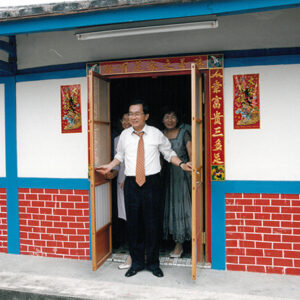 陳水扁總統於台南老家-陳水扁總統活動照片-MOFA109179CF-2020-12-PH00029-006