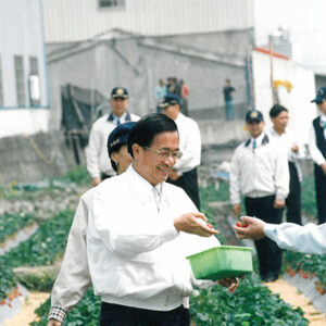 陳水扁總統於苗栗大湖關心草莓產銷情形-陳水扁總統活動照片-MOFA109179CF-2020-12-PH00029-023