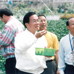 陳水扁總統於苗栗大湖關心草莓產銷情形-陳水扁總統活動照片-MOFA109179CF-2020-12-PH00029-026