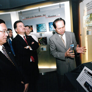 陳水扁總統陪同瓜地馬拉總統波狄優參觀奇美電子公司-陳水扁總統活動照片-MOFA109179CF-2020-12-PH00029-042