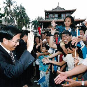 陳水扁總統陪同瓜地馬拉總統波狄優參觀位於台南市的赤崁樓-陳水扁總統活動照片-MOFA109179CF-2020-12-PH00029-044