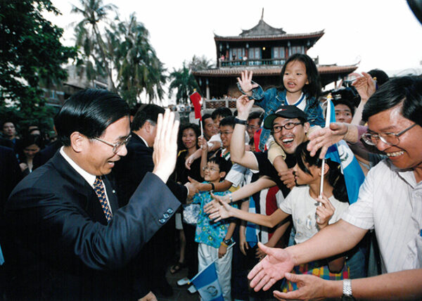 陳水扁總統陪同瓜地馬拉總統波狄優參觀位於台南市的赤崁樓-陳水扁總統活動照片-MOFA109179CF-2020-12-PH00029-044