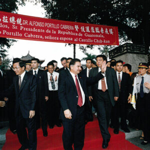 陳水扁總統陪同瓜地馬拉總統波狄優參觀位於台南市的赤崁樓-陳水扁總統活動照片-MOFA109179CF-2020-12-PH00029-047