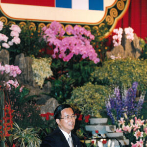 陳水扁總統於台南以國宴款待瓜地馬拉總統波狄優-陳水扁總統活動照片-MOFA109179CF-2020-12-PH00029-050