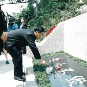 陳水扁總統於台北金山參加鄭南榕十三週年追思會-陳水扁總統活動照片-MOFA109179CF-2020-12-PH00029-052