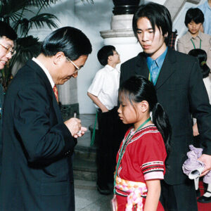 陳水扁總統於總統府接見國際兒童人權高峰會代表-陳水扁總統活動照片-MOFA109179CF-2020-12-PH00029-054