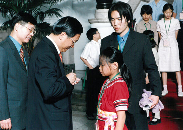 陳水扁總統於總統府接見國際兒童人權高峰會代表-陳水扁總統活動照片-MOFA109179CF-2020-12-PH00029-054