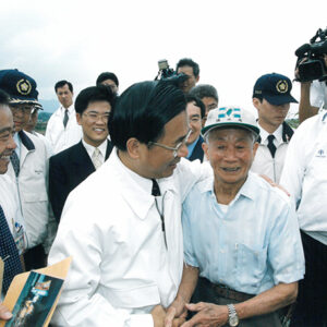 陳水扁總統於台東池上視察大波池生態保育重建情形-陳水扁總統活動照片-MOFA109179CF-2020-12-PH00029-057