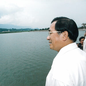 陳水扁總統於台東池上視察大波池生態保育重建情形-陳水扁總統活動照片-MOFA109179CF-2020-12-PH00029-058