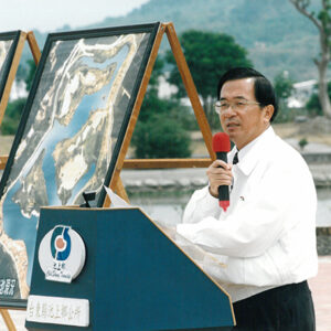 陳水扁總統於台東池上視察大波池生態保育重建情形-陳水扁總統活動照片-MOFA109179CF-2020-12-PH00029-059