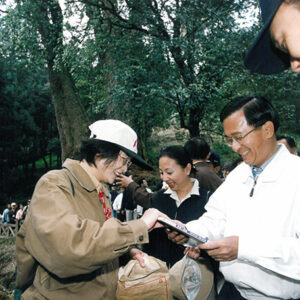 陳水扁總統於嘉義阿里山鄉參觀阿里山森林遊樂區-陳水扁總統活動照片-MOFA109179CF-2020-12-PH00029-087