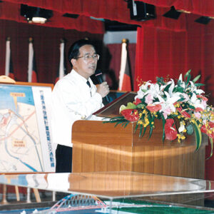 陳水扁總統於桃園縣視察竹圍漁港彩虹大橋興建工程-陳水扁總統活動照片-MOFA109179CF-2020-12-PH00029-101