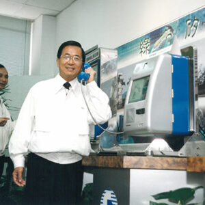 陳水扁總統於桃園縣參訪中華電信研究所-陳水扁總統活動照片-MOFA109179CF-2020-12-PH00029-102