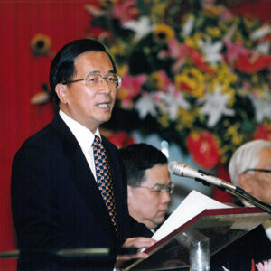 陳水扁總統於台北圓山飯店出席文化總會第三屆第二次會員大會-陳水扁總統活動照片-MOFA109179CF-2020-12-PH00029-104