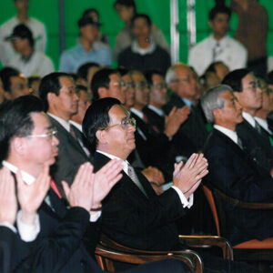 陳水扁總統赴中壢出席「國瑞汽車研發中心」落成啟用典禮-陳水扁總統活動照片-MOFA109179CF-2020-12-PH00029-108