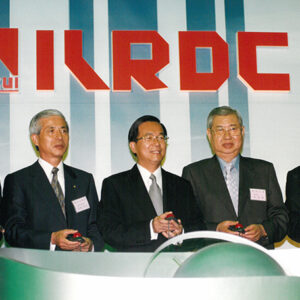 陳水扁總統赴中壢出席「國瑞汽車研發中心」落成啟用典禮-陳水扁總統活動照片-MOFA109179CF-2020-12-PH00029-109