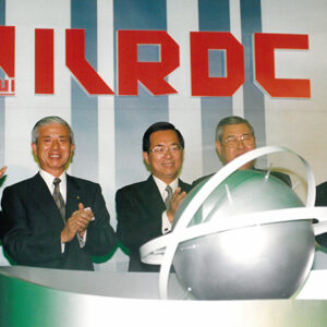 陳水扁總統赴中壢出席「國瑞汽車研發中心」落成啟用典禮-陳水扁總統活動照片-MOFA109179CF-2020-12-PH00029-110