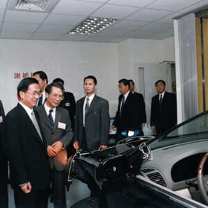 陳水扁總統赴中壢出席「國瑞汽車研發中心」落成啟用典禮-陳水扁總統活動照片-MOFA109179CF-2020-12-PH00029-111