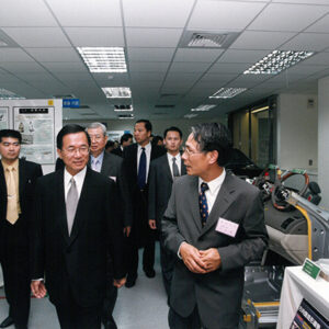 陳水扁總統赴中壢出席「國瑞汽車研發中心」落成啟用典禮-陳水扁總統活動照片-MOFA109179CF-2020-12-PH00029-112