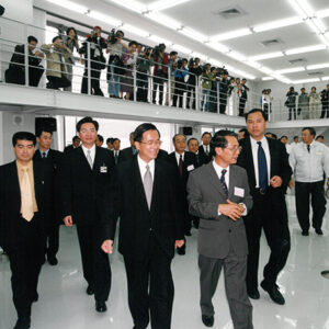 陳水扁總統赴中壢出席「國瑞汽車研發中心」落成啟用典禮-陳水扁總統活動照片-MOFA109179CF-2020-12-PH00029-113