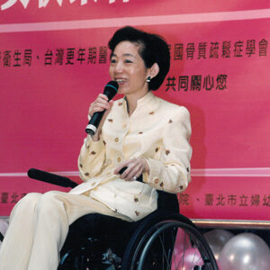 陳總統夫人吳淑珍女士參「媽媽快樂行更年期活動」-陳水扁總統活動照片-MOFA109179CF-2020-12-PH00029-114