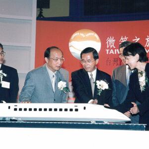 陳水扁總統於台中市參加高鐵700T型列車設計概念發表會-陳水扁總統活動照片-MOFA109179CF-2020-12-PH00029-116