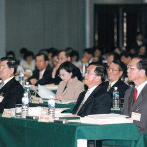 陳水扁總統赴國際會議中心參加經濟發展諮詢委員會議開幕典禮致詞-陳水扁總統活動照片-MOFA109179CF-2020-12-PH00030-006